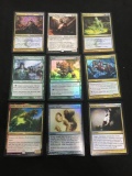 9 Count Lot of Magic the Gathering Gold Symbol RARE FOIL Trading Cards - Unsearched