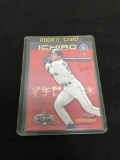 Very Rare 2001 Fleer All-Star Game Edition ICHIRO SUZUKI Rookie Baseball Card - WOW