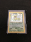Vintage Pokemon Jungle 1st Edition VICTREEBEL Holofoil Rare Card 14/64