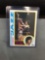 1978-79 Topps #80 Pistol PETE MARAVICH Jazz Vintage Basketball Card