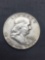 1958-D United States Franklin Half Dollar - 90% Silver Coin - 0.361 ASW