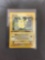 Jungle 1st Edition Pokemon Trading Card - PIKACHU Starter Iconic