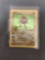 SHADOWLESS BASE SET Holo Rare Pokemon Trading Card - Hitmonchan 7/106