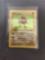 SHADOWLESS BASE SET Holo Rare Pokemon Trading Card - Hitmonchan 7/107