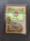 SHADOWLESS BASE SET Holo Rare Pokemon Trading Card - Hitmonchan 7/110