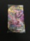 Factory Sealed 10 Card Booster Pack of Pokemon Sword & Shield Rebel Clash