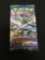 Factory Sealed 10 Card Booster Pack of Pokemon Sun & Moon Guardians Rising