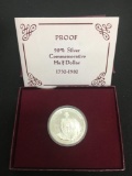 United States Mint 1982 United States Washington Silver Half Dollar - 90% Silver Coin in Original