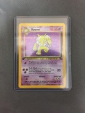 Fossil 1st Edition Rare Pokemon Holo Trading Card - Hypno 8/62