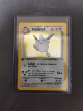 Jungle 1st Edition Rare Pokemon Holo Trading Card - Wigglytuff 16/64