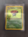 Jungle 1st Edition Rare Pokemon Holo Trading Card - Vileplume 15/64