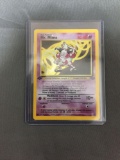 Jungle 1st Edition Rare Pokemon Holo Trading Card - Mr. Mime 6/64