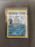 SHADOWLESS BASE SET Holo Rare Pokemon Trading Card - Poliwrath 13/102