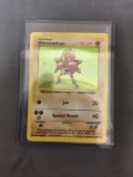 SHADOWLESS BASE SET Holo Rare Pokemon Trading Card - Hitmonchan 7/104