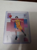 Lonzo Ball Rc