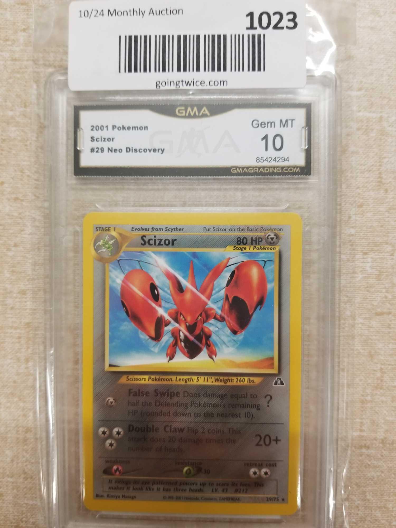 pokemon price japanese cards Amazon.com: Pokemon TCG: Japanese Card Lot