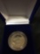 1981 Unreleased Susan B Anthony Dollar Coin