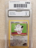 GMA Graded 2000 Pokemon Gym Heroes ERIKA'S CLEFAIRY Rare Trading Card- MINT 9