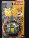 Vintage Japanese Pocket Monsters POKEMON Toy 02 Blastoise New in Package