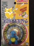 Vintage Japanese Pocket Monsters POKEMON Toy SQUIRTLE New in Package