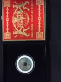 World Wide Treasure Bureau Chinese Tang Dynasty A.D. 618- 907