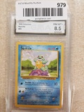 GMA Graded 1999 Pokemon Base Set Unlimited SQUIRTLE Trading Card - NM-MT+ 8.5