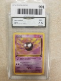 GMA Graded 1999 Pokemon Fossil 1st Edition GASTLY Trading Card - NM+ 7.5