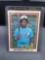 1981 Donruss #538 TIM RAINES Expos ROOKIE Baseball Card