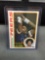 1978-79 Topps #130 JULIUS Dr. J ERVING 76ers Vintage Basketball Card