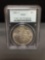 PCGS Graded 1885-O United States Morgan Silver Dollar - 90% Silver Coin - MS 63