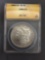 ANACS Graded 1886-S United States Morgan Silver Dollar - 90% Silver Coin - AU 50