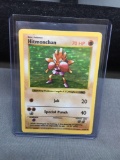 Pokemon HITMONCHAN Base Set SHADOWLESS Holofoil Rare Card 7.102