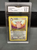 GMA Graded 1999 Pokemon Jungle 1st Edition CLEFABLE Rare Card - EX-NM+ 6.5