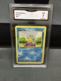 GMA Graded 1999 Pokemon Base Set SQUIRTLE Trading Card- NM 7