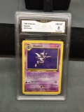 GMA Graded 1999 Pokemon Fossil HAUNTER Rare Trading Card - NM-MT 8
