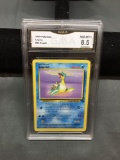 GMA Graded 1999 Pokemon Fossil LAPRAS Trading Card - NM-MT 8.5+