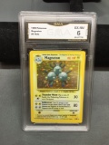 GMA Graded 1999 Pokemon Base Set MAGNETON Holo Rare Trading Card - EX-NM 6