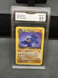 GMA Graded Pokemon Trading Card - Dark Machamp #27 NM-MT 8.5