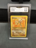 GMA Graded Pokemon Trading Card - Fossil Hitmonlee #22 EX-NM 6.5