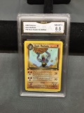 GMA Graded Pokemon Trading Card - 1st Ed Rocket Dark Machoke #40 NM-MT 8.5