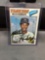Hand Signed 1977 Topps WILLIE RANDOLPH Yankees Autographed Vintage Baseball Card
