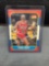 1986-87 Fleer #36 GEORGE GERVIN Bulls Vintage Basketball Card