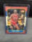 1986-87 Fleer #36 GEORGE GERVIN Bulls Vintage Basketball Card