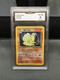 GMA Graded 1999 Pokemon Base Set NINETALES Holofoil Rare Card - EX-NM 6