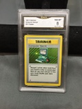 GMA Graded 1999 Pokemon Shadowless Base Set COMPUTER SEARCH Trading Card - NM-MT 8