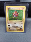 Vintage Pokemon HITMONCHAN Base Set Shadowless Holofoil Rare Card