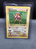 Vintage Pokemon HITMONCHAN Base Set Shadowless Holofoil Rare Card