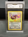 GMA Graded 1999 Pokemon Jungle EEVEE Trading Card - EX-NM+ 6.5