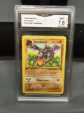 GMA Graded 1999 Pokemon Fossil 1st Edition AERODACTYL Trading Car d- NM+ 7.5