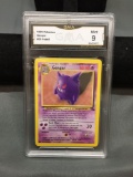 GMA Graded 1999 Pokemon Fossil GENGAR Trading Card - MINT 9